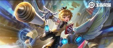 王者新皮肤爆料最新孙膑,王者峡谷再添神秘色彩  第1张