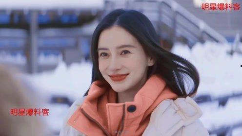 娱乐圈杨颖爆料是真的吗,娱乐圈杨颖爆料真实性揭秘 第1张 娱乐圈杨颖爆料是真的吗,娱乐圈杨颖爆料真实性揭秘 第1张