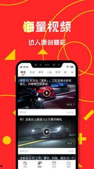 怎么爆料娱乐热点事件,热点事件爆料背后的真相 第2张 怎么爆料娱乐热点事件,热点事件爆料背后的真相 第2张