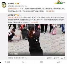 网友爆料陆文晨的视频,网友热议背后的真相揭秘  第1张