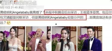 盐城爆料宝贝事件视频,网络热议背后的真相揭秘  第3张