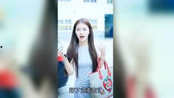 内娱圈内人爆料的明星  第2张